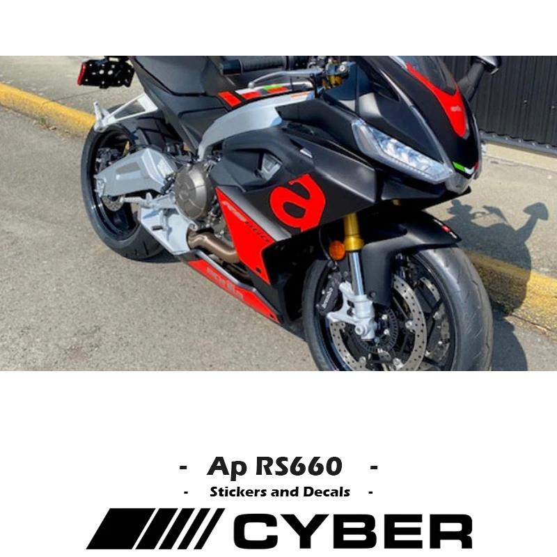 Aprilia RS660 RS 660 RS660   ƼĿ Į, OEM ,  ƼĿ , ¿ A
